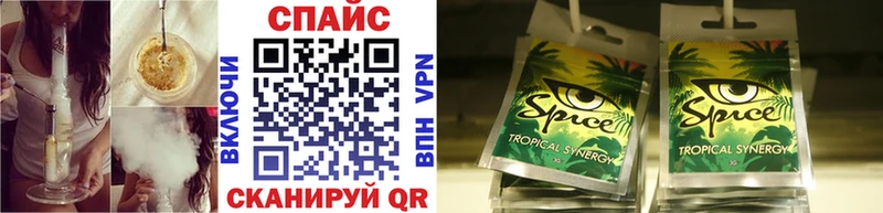 цены наркотик  Устюжна  Бутират Butirat 