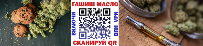 Canna-Cookies марихуана  Устюжна 