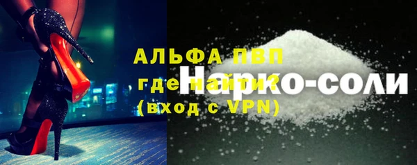твердый Алексеевка
