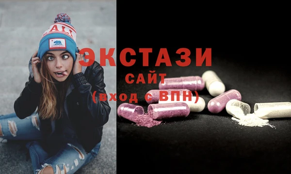 круглые Нефтекумск