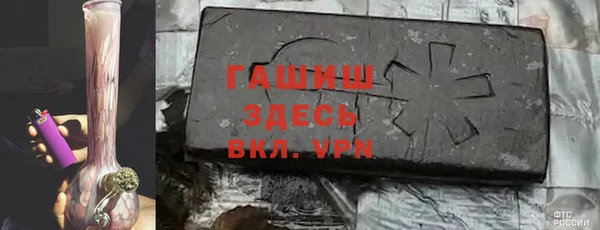 твердый Алексеевка