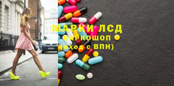 mdpv Абдулино