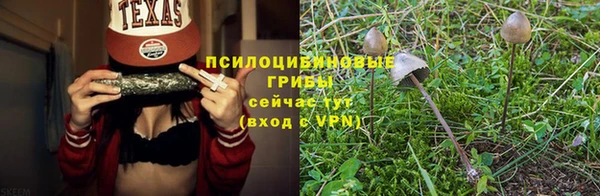 кокаин Нея
