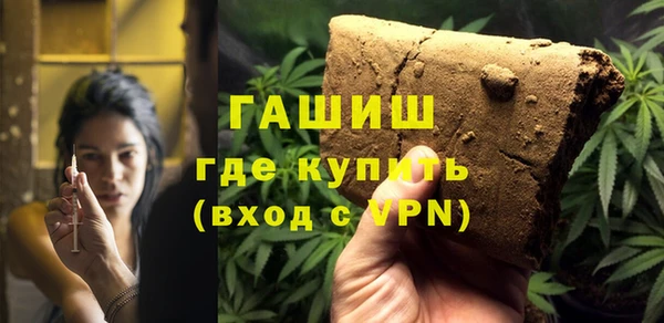 твердый Алексеевка